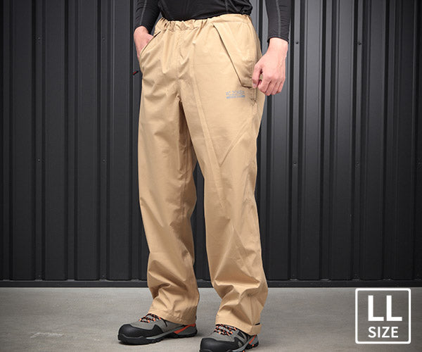 ジーベック C.ZONE 32003-30-LL レインパンツ ベージュ LLサイズ XEBEC