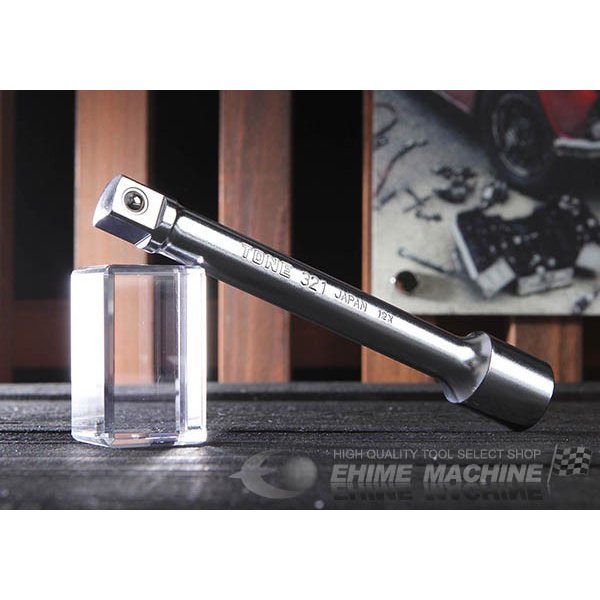 トネのエクステンションバーの画像1