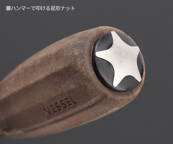 VESSEL ウッディ貫通ドライバー 6本組 NO.336PS ベッセル
