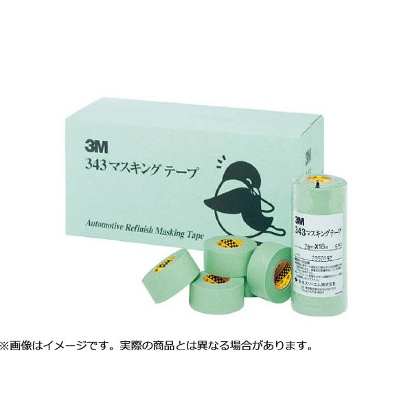 3M スリーエム マスキングテープ 343 10mmX18m 12巻入り