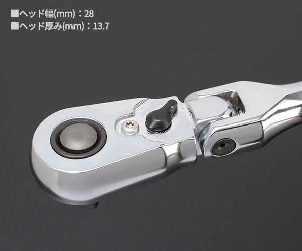 コーケン Z-EAL 9.5sq. 首振りラチェットハンドル (ロング/プッシュボタン式)3726ZB-280 Ko-ken 工具 山下工業研究所 3/8 9.5mm 72歯