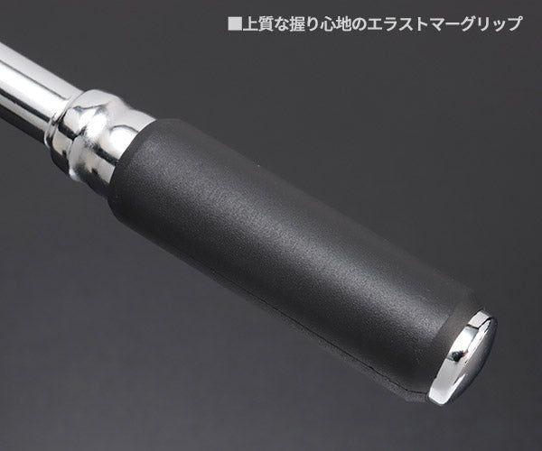 コーケン Z-EAL 9.5sq. 首振りラチェットハンドル (ロング/プッシュボタン式)3726ZB-280 Ko-ken 工具 山下工業研究所 3/8 9.5mm 72歯