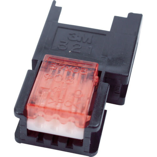 3M ミニ・クランプ ワイヤーマウントソケット3極 ケーブル中継接続用 37303-3101-000FL