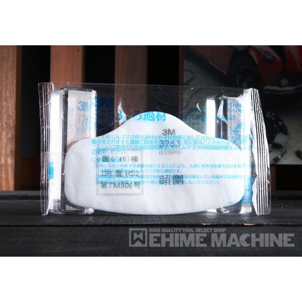 スリーエムの交換用ろ過材の画像1