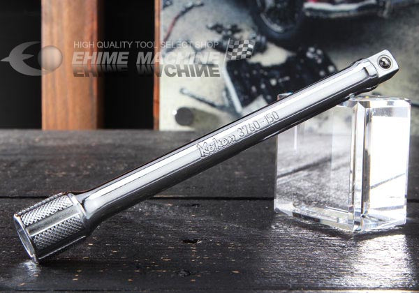 コーケン 9.5sq. エクステンションバー 3760-150 Ko-ken 工具