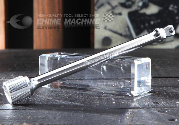 コーケン 9.5sq. オフセットエクステンションバー 3763-150 Ko-ken 工具 山下工業研究所