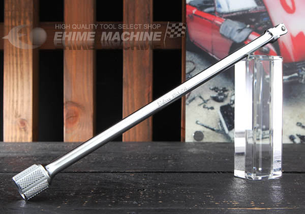 コーケン 9.5sq. オフセットエクステンションバー 3763-250 Ko-ken 工具 山下工業研究所