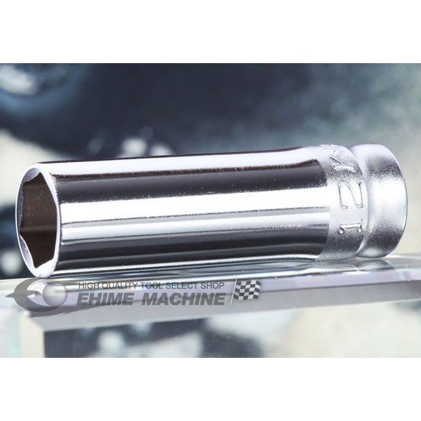 コーケンのディープソケットの画像1