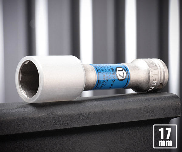 TONE インパクト用プロテクター付クイックフィット薄形ロングホイルナットソケット(自動車整備用) 対辺寸法17mm (3APQF-17LN)(4953488452228) トネ