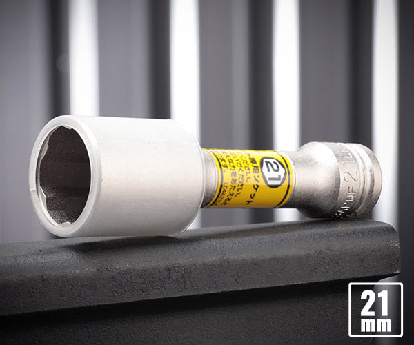 TONE インパクト用プロテクター付クイックフィット薄形ロングホイルナットソケット(自動車整備用) 対辺寸法21mm (3APQF-21LN)(4953488452242) トネ