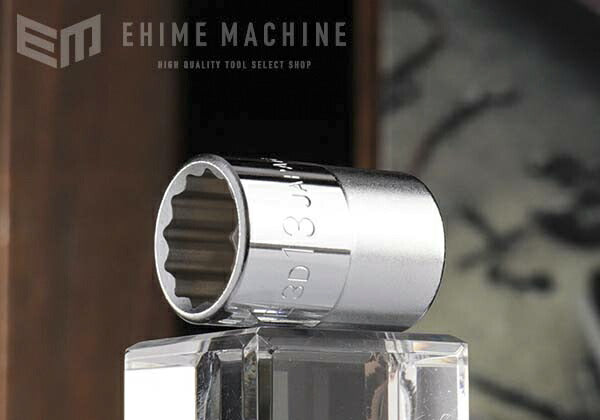 トネの12角ソケットの画像1