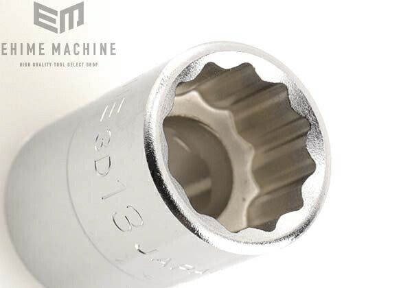 トネの12角ソケットの画像3