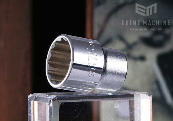 トネの12角ソケットの画像1