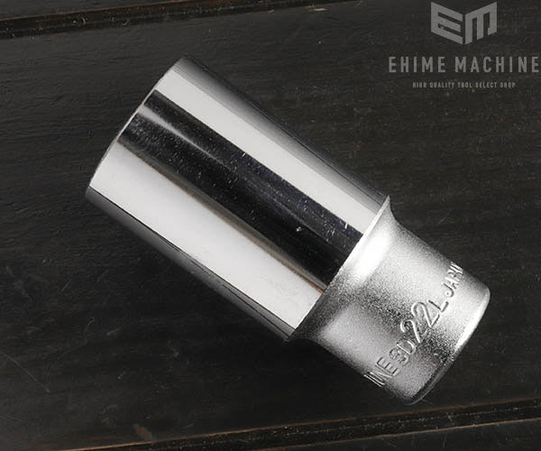 トネのディープソケットの画像2