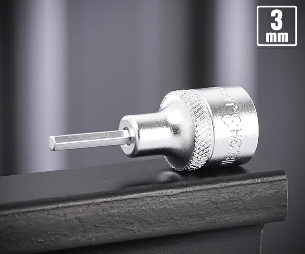 TONE ヘキサゴンソケット 差込角9.5mm 対辺寸法3.0mm (3H-03)(4953488159110) トネ