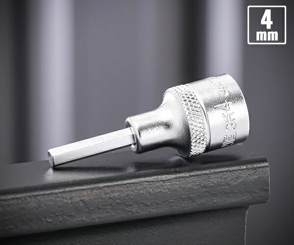 TONE ヘキサゴンソケット 対辺寸法4mm ビット長さ20mm (3H-04)(4953488159127) トネ