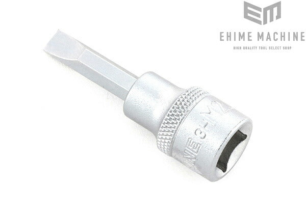 ネプロスのコンビネーションレンチの画像3