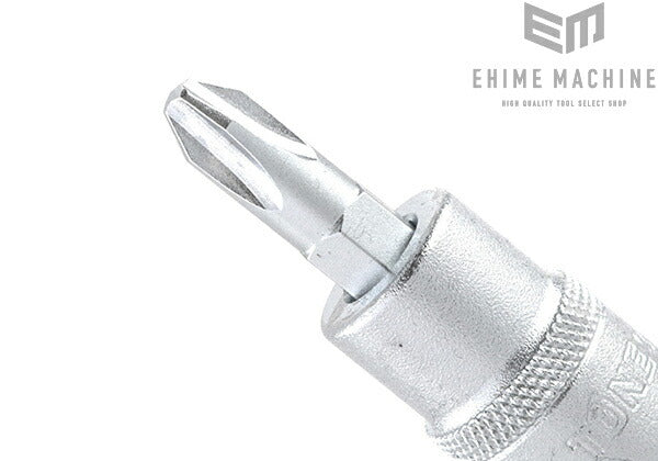 ネプロスのコンビネーションレンチの画像1