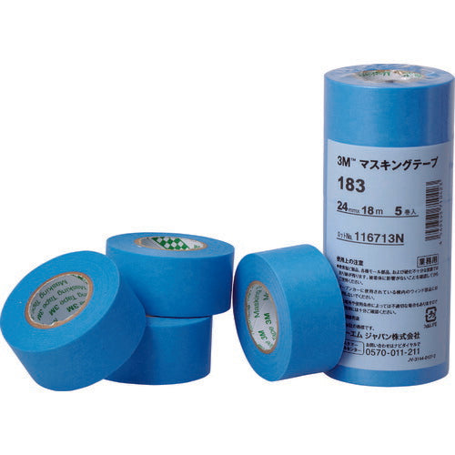 3M マスキングテープ 183 40mmX18m 3巻入り 18340 スリーエム