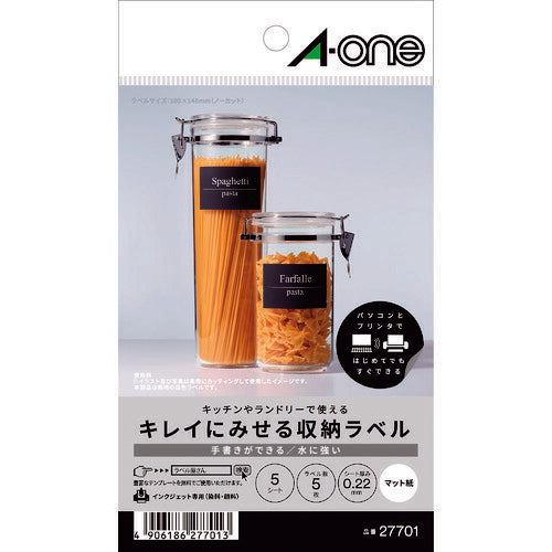 3M エーワン キレイにみせる収納ラベル インクジェット マット紙 白 A6 1面 1袋(5シート入) 27701 スリーエム