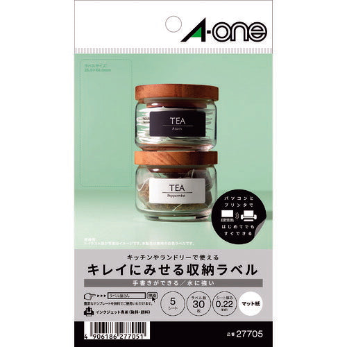 3M エーワン キレイにみせる収納ラベル インクジェット マット紙 白 A6 6面 1袋(5シート入) 27705 スリーエム