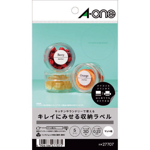 3M エーワン キレイにみせる収納ラベル インクジェット マット紙 白 A6 6面 1袋(5シート入) 27707 スリーエム