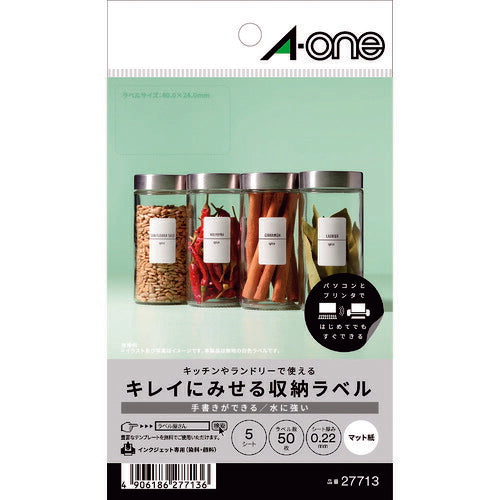 3M エーワン キレイにみせる収納ラベル インクジェット マット紙 白 A6 10面 1袋(5シート入) 27713 スリーエム