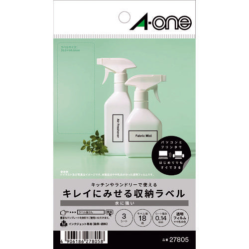 3M エーワン キレイにみせる収納ラベル インクジェット 透明フィルム A6 6面 1袋(3シート入) 27805 スリーエム