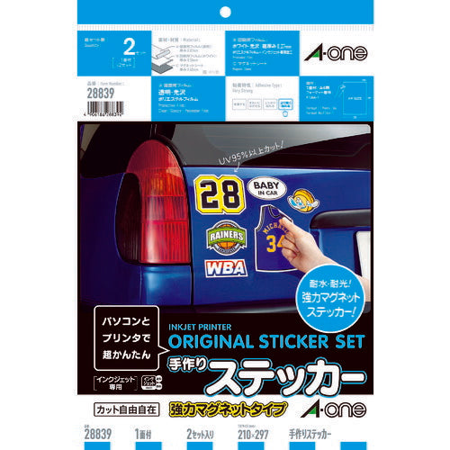3M エーワン 手作りステッカー マグネットタイプ ノーカット (2枚入) 28839 スリーエム