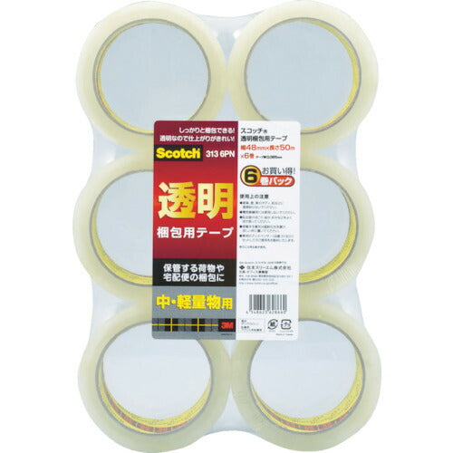 3M 透明梱包用テープ 48mmX50m 6巻パック 中・軽量物用 3136PN スリーエム
