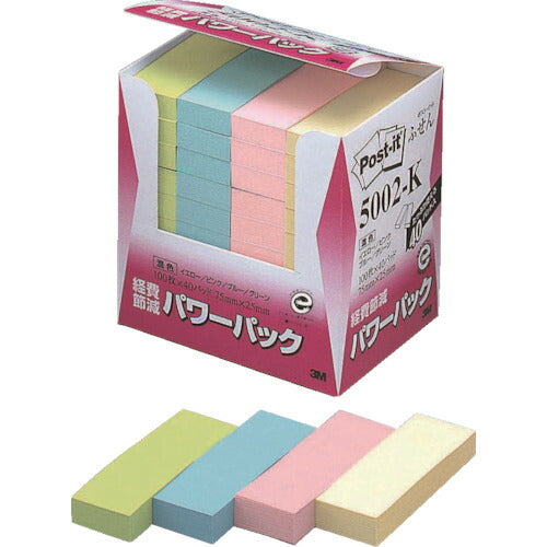 3M ポスト・イット 75X25mm 100枚X40パッド 4色混色 4000枚 5002-K スリーエム