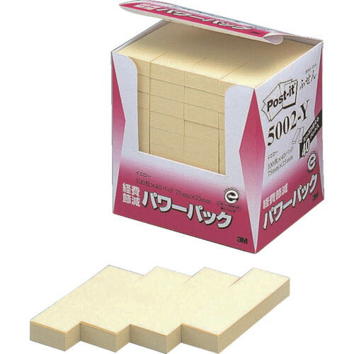 3M ポスト・イット 75X25mm 100枚X40パッド イエロー 4000枚 5002-Y スリーエム