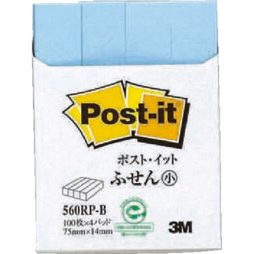 3M ポスト・イット 75X14mm 100枚X4パッド ブルー 560RP-B スリーエム