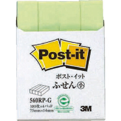 3M ポスト・イット 75X14mm 100枚X4パッド グリーン 560RP-G スリーエム