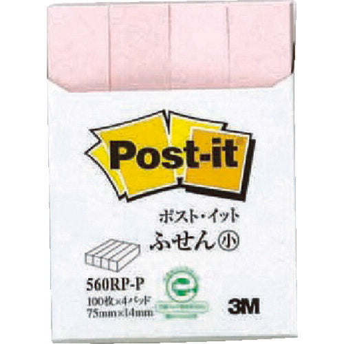 3M ポスト・イット 75X14mm 100枚X4パッド ピンク 560RP-P スリーエム
