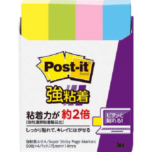 3M ポスト・イット 強粘着 75X14mm 90枚X4パッド 4色混色 560SS-NE スリーエム