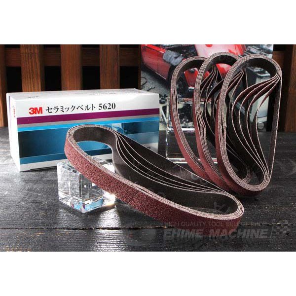 スリーエムのセラミックベルトの画像1