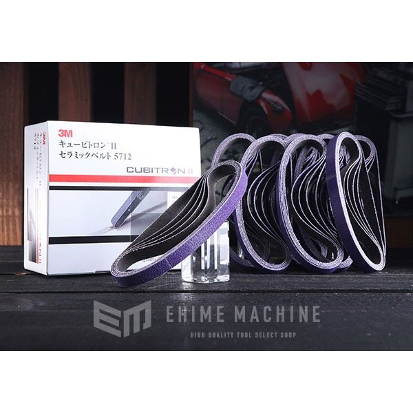 スリーエムのキュービトロンの画像1