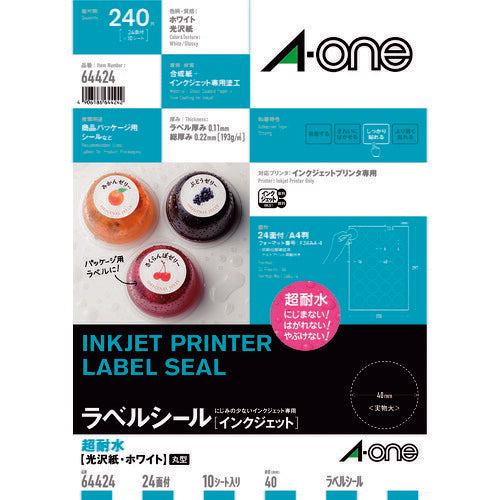 3M エーワン ラベルシール パッケージラベル インクジェット 光沢紙 白 A4 24面 1袋(10シート入) 64424 スリーエム