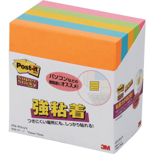 3M ポスト・イット 強粘着 75X75mm 90枚X5パッド 5色混色 654-5SSAN スリーエム