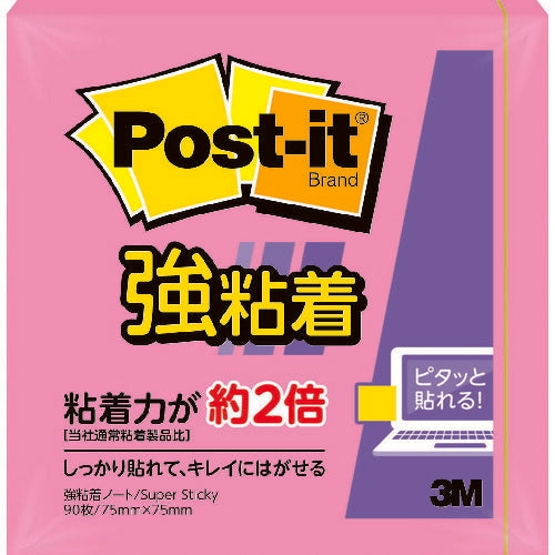 3M ポスト・イット 強粘着ノート 654SS-RO 654SS-RO スリーエム