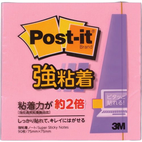 3M ポスト・イット 強粘着 75X75mm 90枚 ピンク 654SS-RPP スリーエム