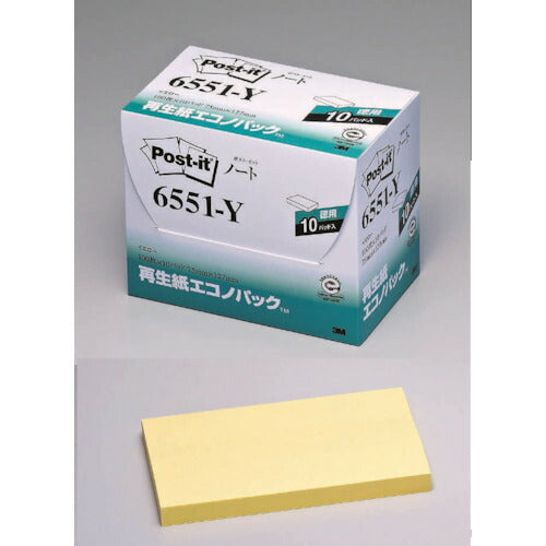 3M ポスト・イット 75X127mm 100枚X10パッド イエロー 6551-Y スリーエム