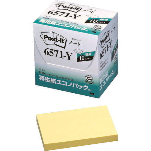 3M ポスト・イット 75X100mm 100枚X10パッド イエロー 6571-Y スリーエム
