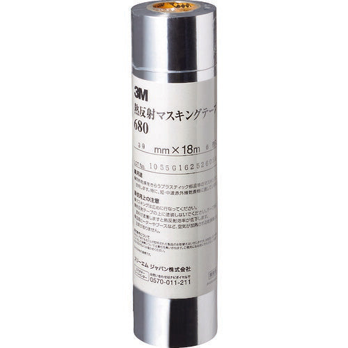 3M 熱反射マスキングテープ 680 30mm×18m 68030AAD スリーエム