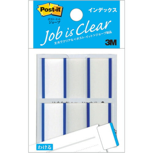 3M ポスト・イット インデックス 44X23mm 100枚 ブルー 682-1-B スリーエム
