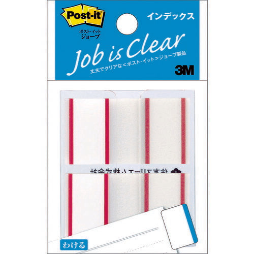 3M ポスト・イット インデックス 44X23mm 100枚 レッド 682-1-RE スリーエム