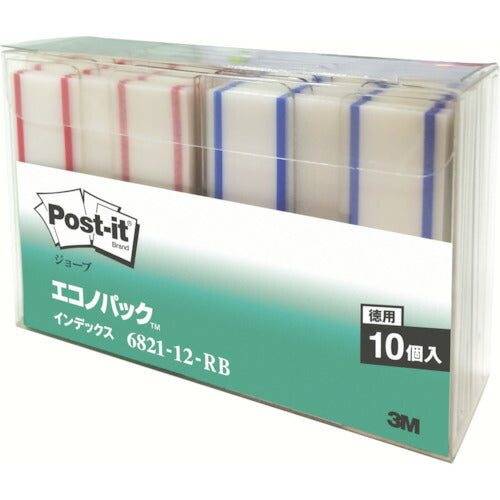 3M まとめ買い ポスト・イット インデックス 44X50mm 250枚X2色 6821-12-RB スリーエム