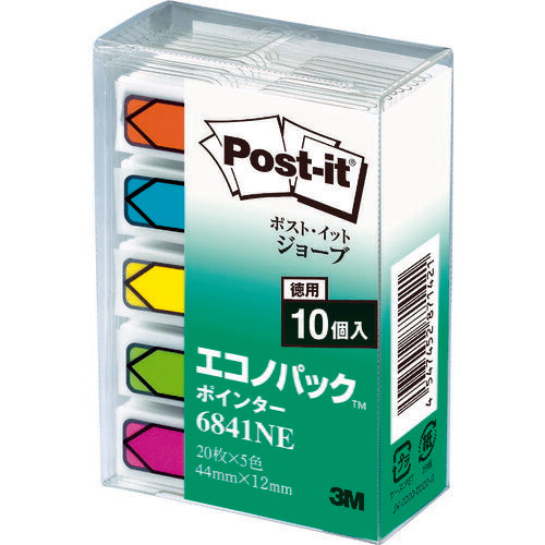 3M ポスト・イット ジョーブ 44X12mm 100枚X10 5色混色 6841NE スリーエム