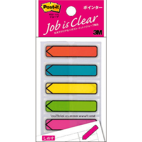 3M ポスト・イット ポインター 44X12mm 100枚 5色混色 (20枚) 684NE スリーエム